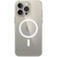 Apple iPhone 15 Mallit Kirkas MagSafella