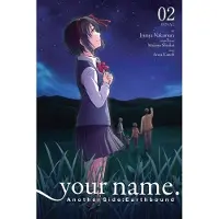 Abigail Blackman your name. Another Side:Earthbound, Vol. 2 (manga)