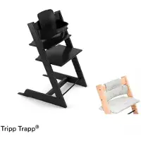Stokke Tripp Trapp syöttötuolipaketti Black/Cushion Nordic Grey