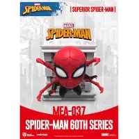 Marvel Spider-man Superior Spider-man 60-vuotisjuhlavuoden Mini Egg Attack-figuuri