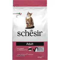 Schesir 1,5kg Original kinkku kissanruoka