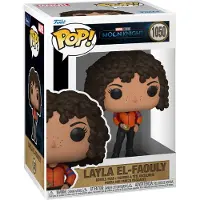 Funko POP! Ihme Kuuritari Layla-figuuri