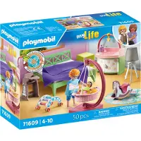 Playmobil Sleeping Room With Baby Play Corner - Pink - ONE SIZE