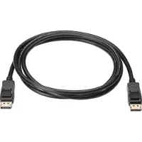 HP – 700mm DP+Ycable+USB (V7S63AA)