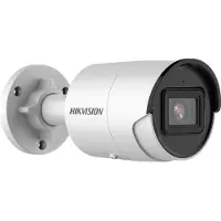 Hikvision BULLET NORMAL FIXED LENS IP67 4MP 4MM BUILT-IN MIC (DS-2CD2043G2-IU(4MM))