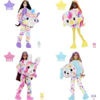 Barbie Cutie Reveal -nukke ja tarvikkeet, Color Dream -sarjan batiikkiv rj tty pingviiniasu ja 10 yll tyst , mukaan lukien v rinvaihto