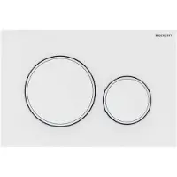 Geberit Sigma20 huoltopelti - 246x164x12mm valkoinen/math white