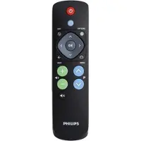 Philips Easy Remote Control 22AV1601B/12 -kaukosäädin ammattitelevisioille, Musta