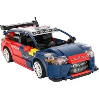 Deqube 1:18 Citroën C4 Wrc Sebastian Loeb App+rc Rakennuspeli 329 Kappaletta