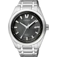 Citizen Eco-Drive Super Titanium AW1240-57E