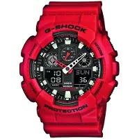 Casio herr GA100B4AER kvartsklocka