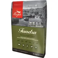 Orijen - Dog Tundra Grain Free - Dry Dog Food Green 6 kg - Koirat - Koiranruoka - Kuivaruoka