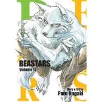 Paru Itagaki BEASTARS, Vol. 17