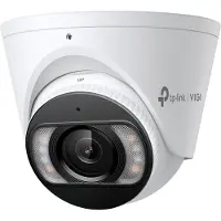 TP-LINK VIGI C485, IP-turvakamera, Ulkona, Langallinen, 120 dB, Katto, Valkoinen (VIGI C485(2.8mm))