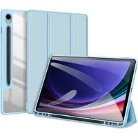 DUX Samsung Galaxy Tab S9 SM-X710 SM-X716 Kotelo TOBY Series Sininen