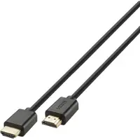 Vivanco ultra high speed hdmi cable 8k/60hz 2m