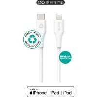 ESTUFF Infinite USB-C - Lightning Cable 2m White