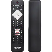 Savio RC-16 Philips Universal TV Remote Control (RC-16)