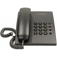 Panasonic KX-TS500PDB puhelin