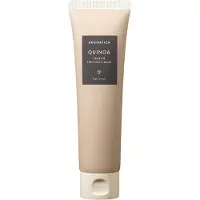 Aromatica Quinoa Hair Mask with Proteins - 160 ml
