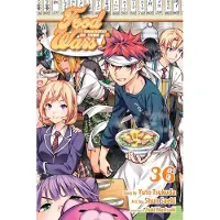 Tsukuda, Yuto Food Wars!: Shokugeki no Soma, Vol. 36