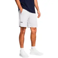 Under Armour Ua Vanish Woven 8In Shorts - Grey - XXXL