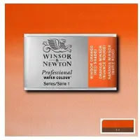 Taidepiste WN Professional akvarelli 723 Winsor orange red shade - 1/1 nappi
