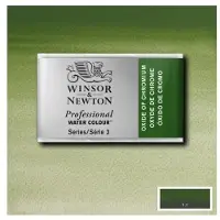 Taidepiste WN Professional akvarelli 459 Oxide of chromium - 1/1 nappi