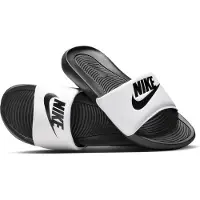 Nike Pistokkaat 'Victori One' musta / valkoinen