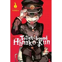 AidaIro, AidaIro Toilet-bound Hanako-kun, Vol. 1