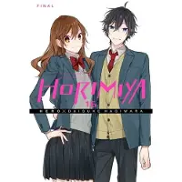 Eckerman, Alexis Horimiya, Vol. 16