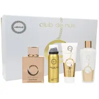 Armaf Club de Nuit Milestone Lahjasetti