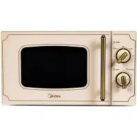 Midea MM720CJ7 -mikroaaltouuni, 700 W, 20 L, kerma