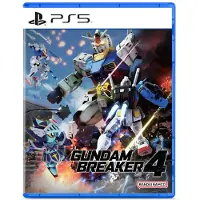 Gundam Breaker 4 - Sony PlayStation 5 - Toiminta