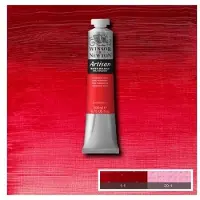 Taidepiste WN Artisan 502 Permanent Rose - 200ml