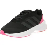 Adidas Heawyn Juoksukengät