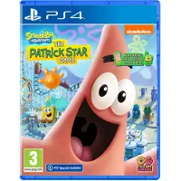 Paavo Pesusieni The Patrick Star Game