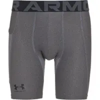 Under Armour Compression Shortsit