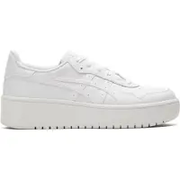 Asics Matalavartiset tennarit 'Japan 5' valkoinen