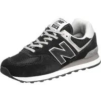 New Balance 574v2 Evergreen Lenkkarit