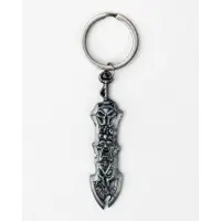 Itemlab Darksiders metallinen avaimenperä Chaoseater