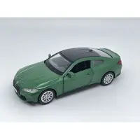 MSZ Leluauto BMW M4(G82), 1:42