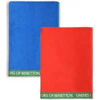 Benetton Pyyhe 2 Yksiköt