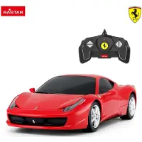 Rastar R/C 1:18 Ferrari 458 Italia - Multi/patterned - ONE SIZE