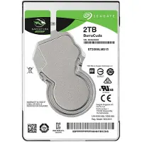 Seagate 2TB Guardian BarraCuda, 2.5" sisäinen kiintolevy, SATA III, 5400rpm, 128MB