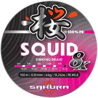 Sakura Squid 8 Punottu Siima 150 M