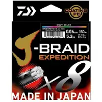 Daiwa J´braid Exp X8 300 M Punottu Siima
