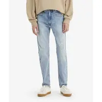 Levi's 515 Slim Taper Fit Farkut