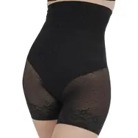 Janira Silueta Secrets Figure Alushousut