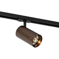 QAZQA Moderni kohdevalo tummanpronssi kiskojärjestelmälle 1-vaihe 70 mm - Iconic Jeana Luxe